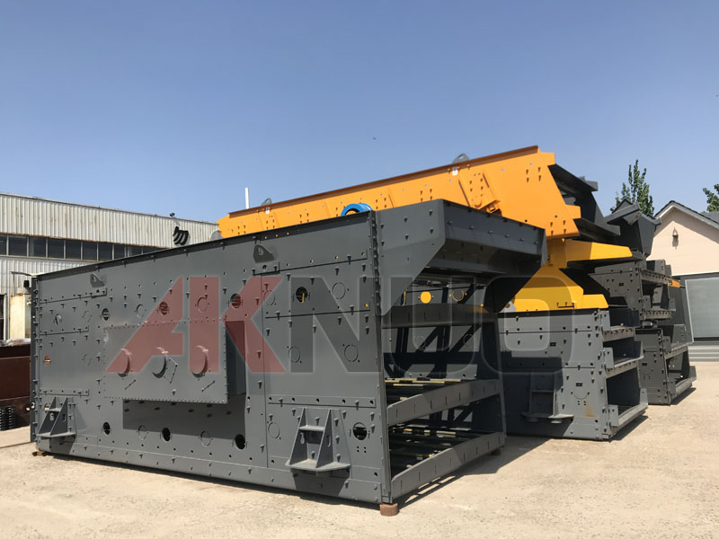 水平振篩機 水平振篩機