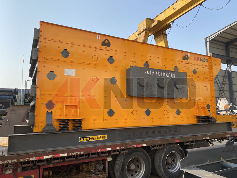 石料篩分機 石料篩分機